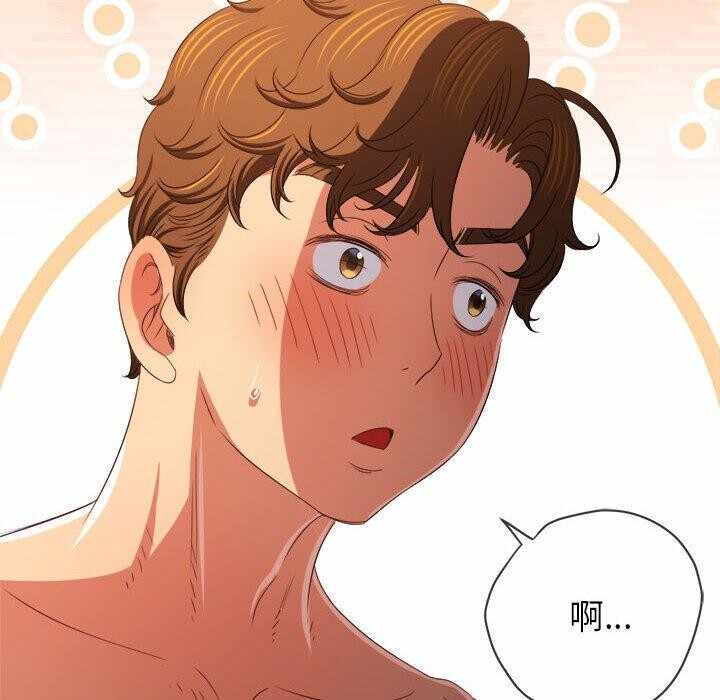 第194张