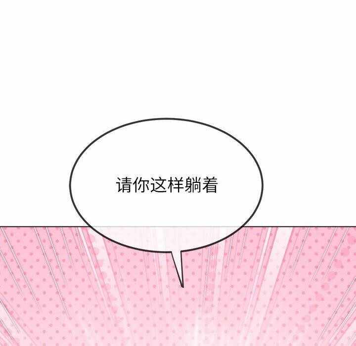 第72张