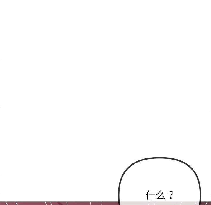 第81张