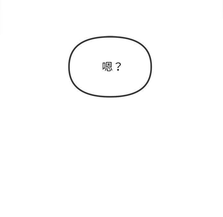 第97张