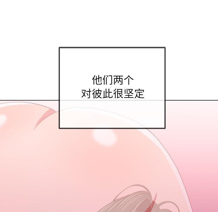 第186张