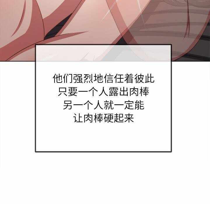 第190张