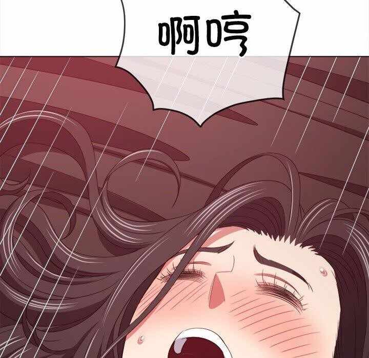 第207张