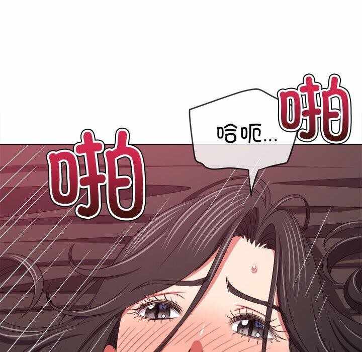 第16张