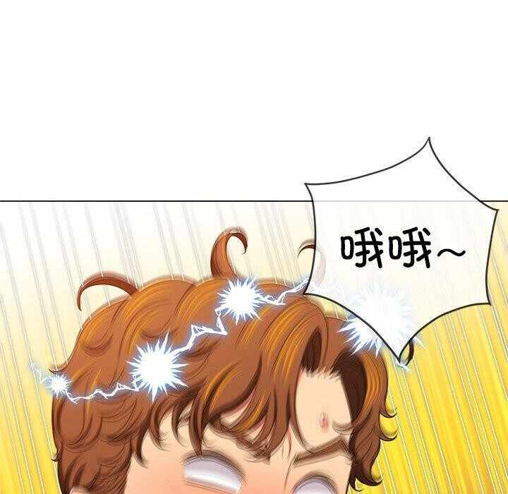 第44张