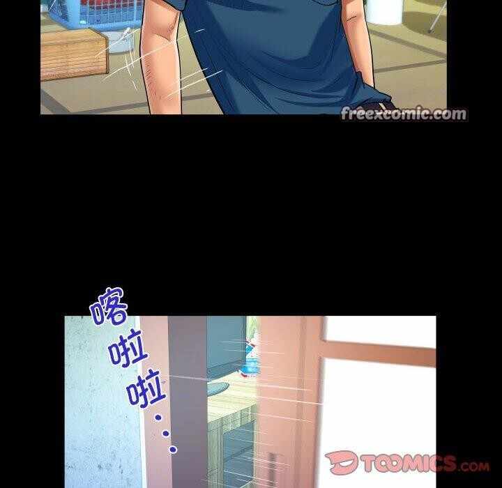 第53张