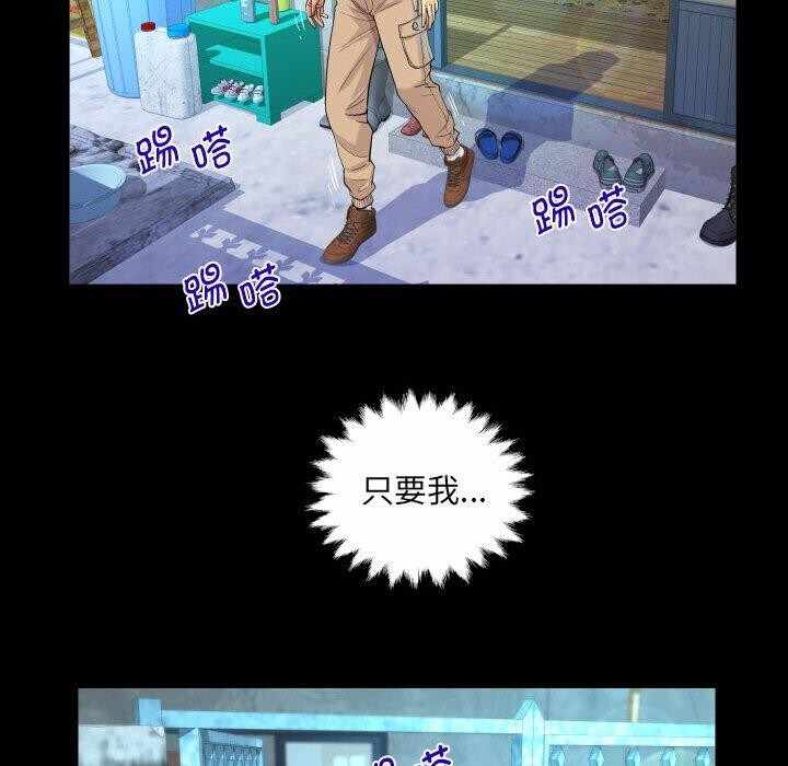 第55张