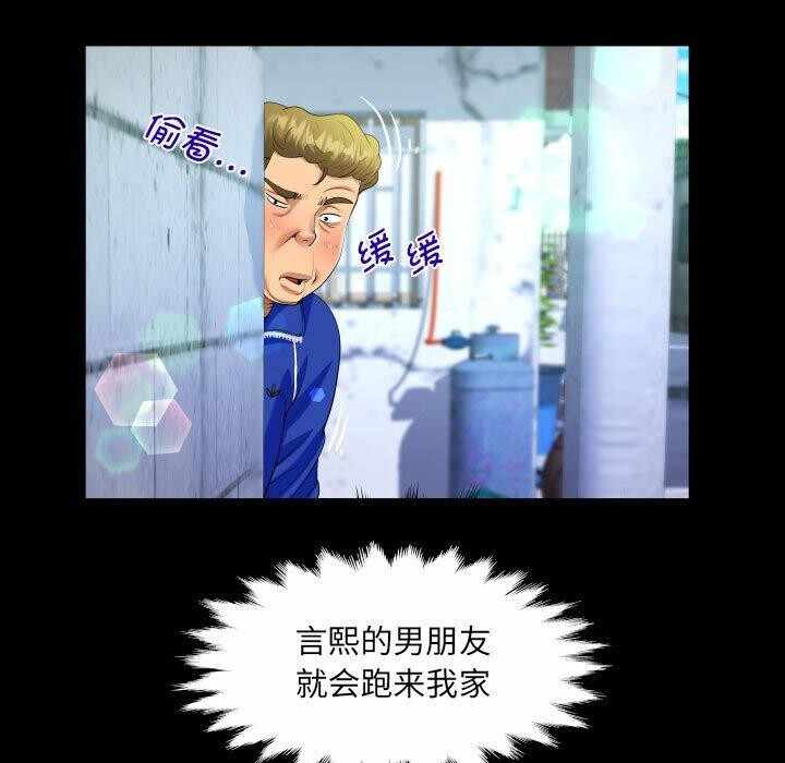 第58张