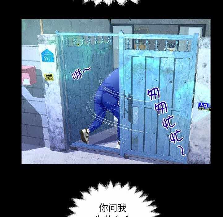 第59张