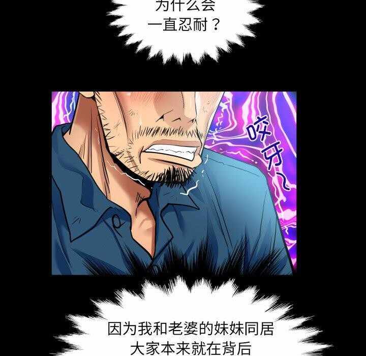 第60张
