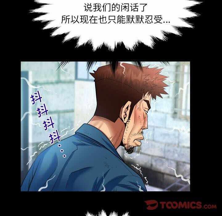 第61张
