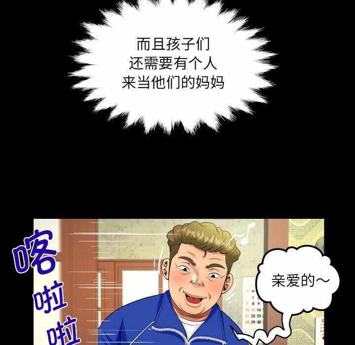 第62张