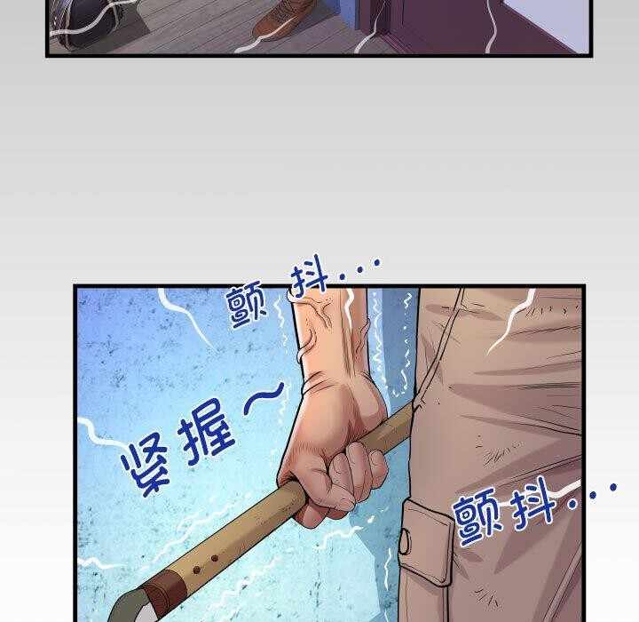 第18张