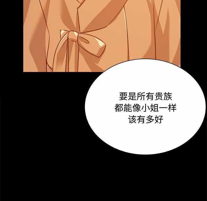 第39张