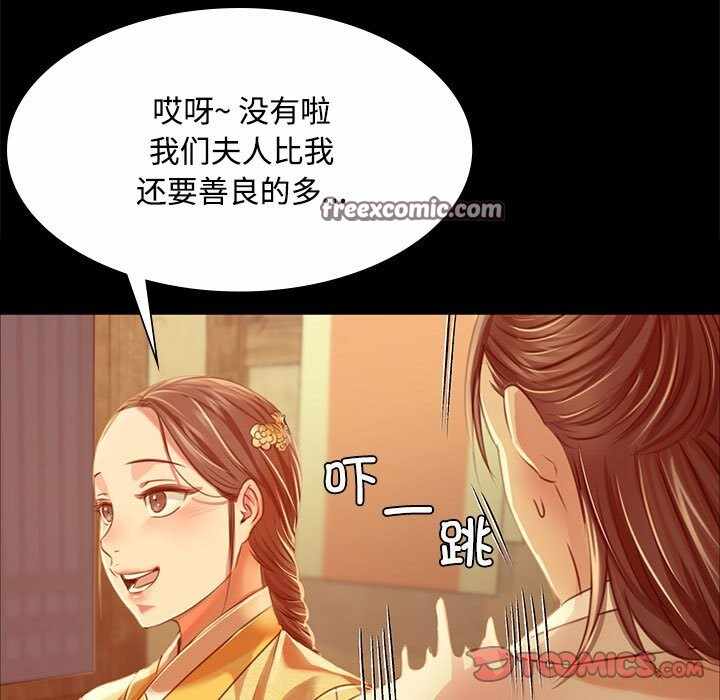 第42张