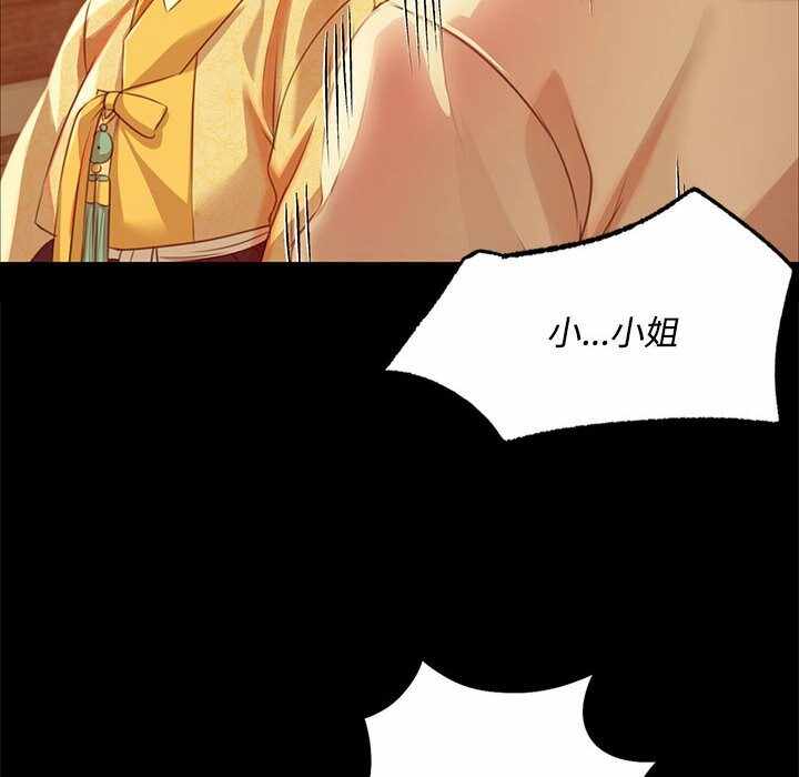第43张