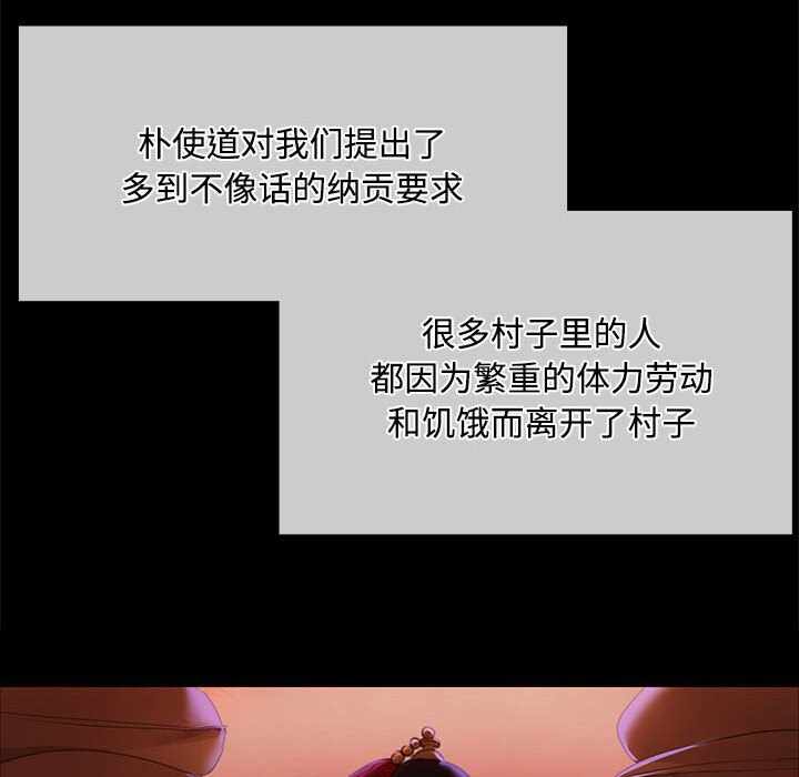 第55张