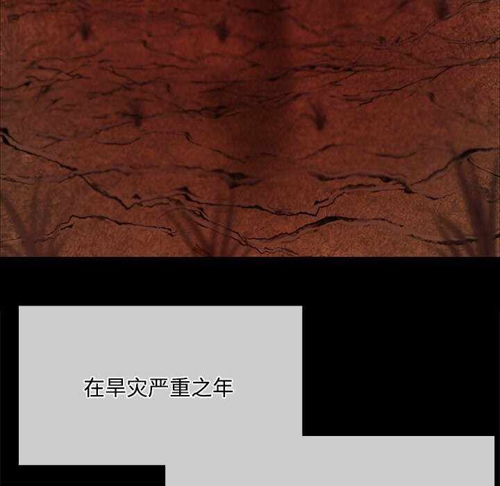 第63张