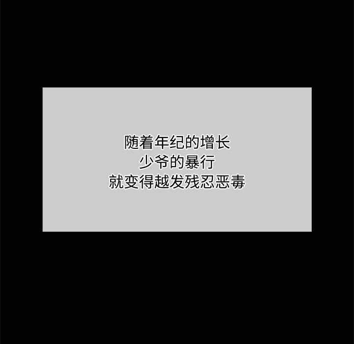 第75张