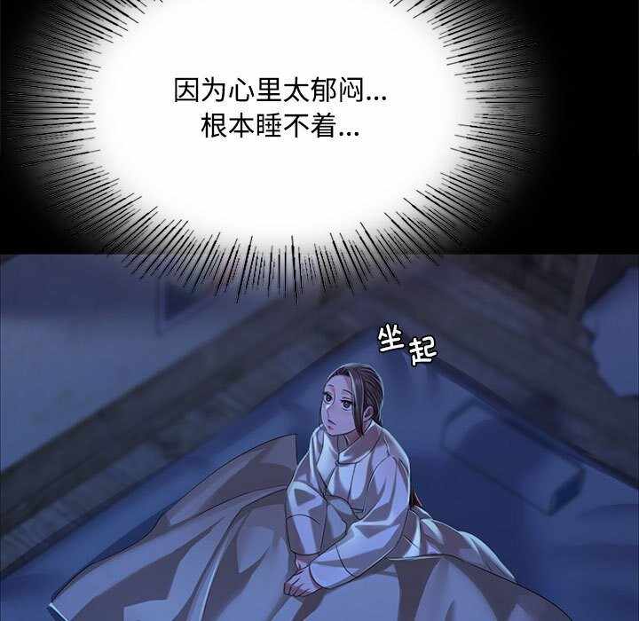 第95张