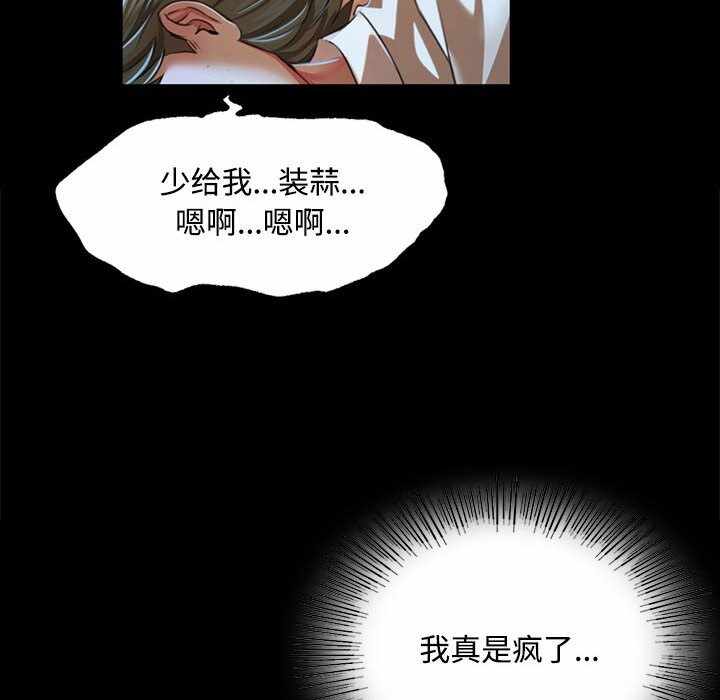 第18张