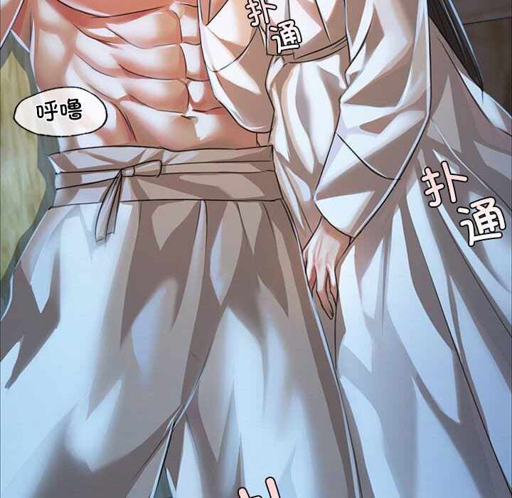 第27张