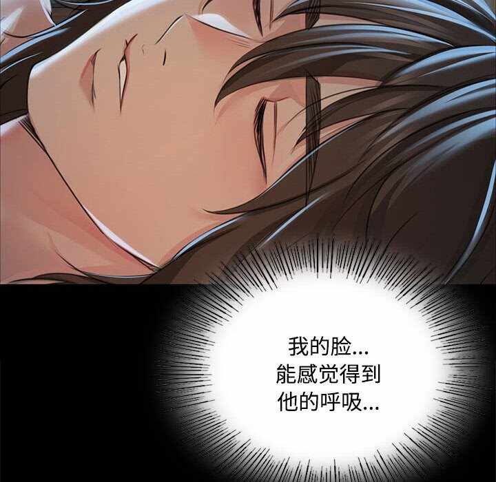 第31张