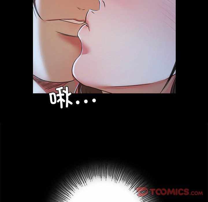 第38张