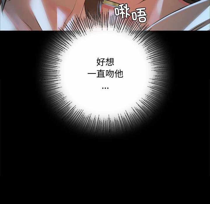 第41张