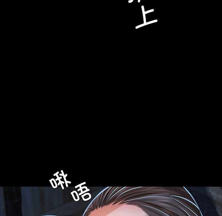 第46张