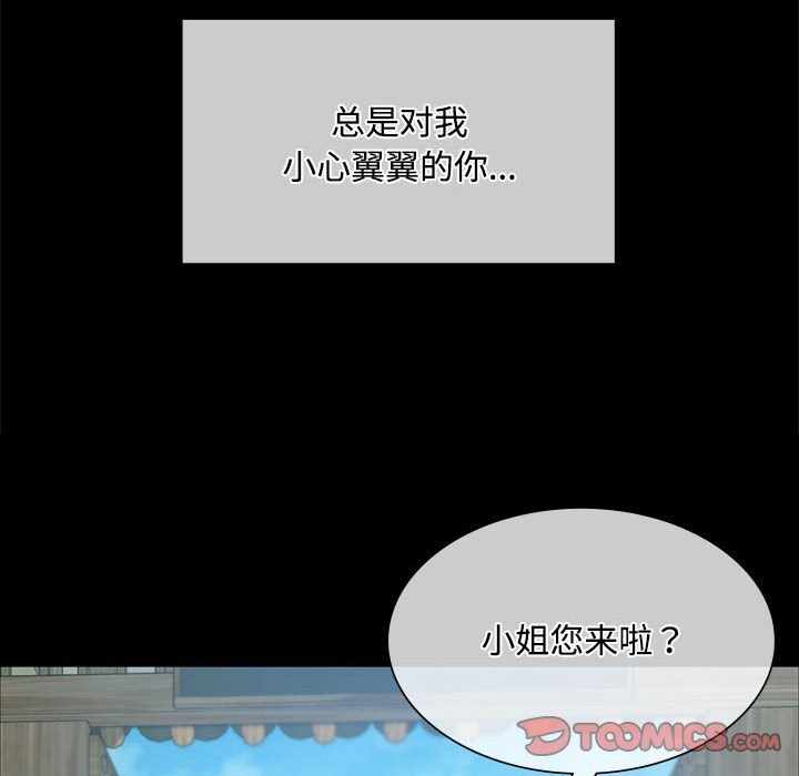 第56张