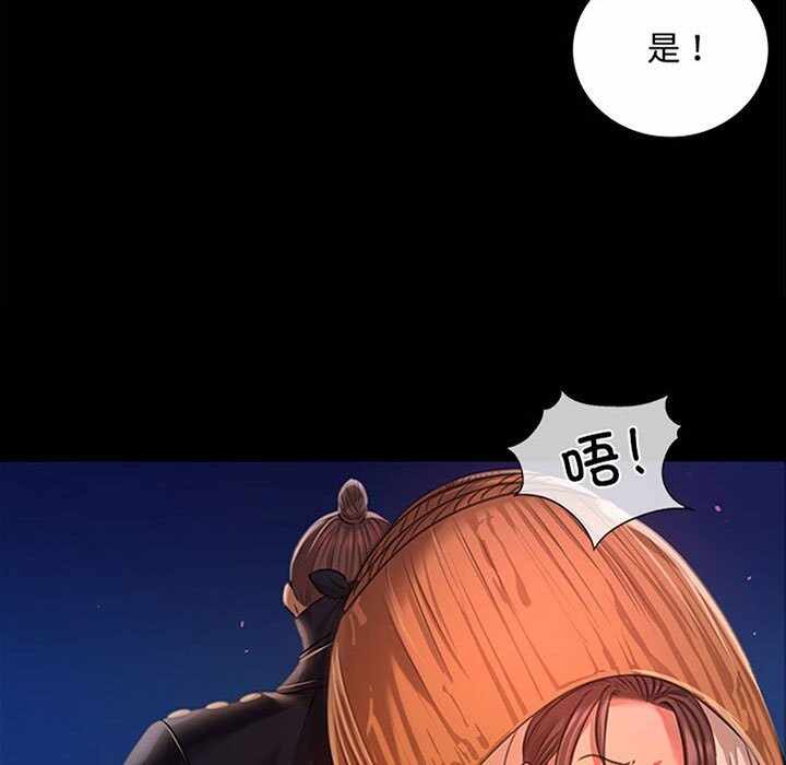 第5张