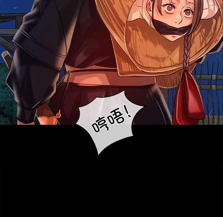 第6张