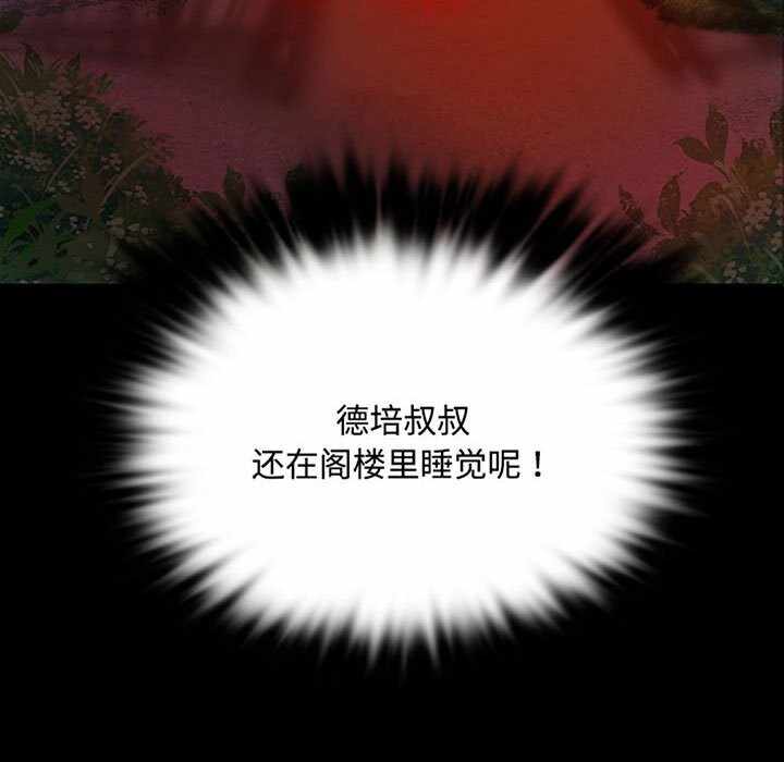 第9张