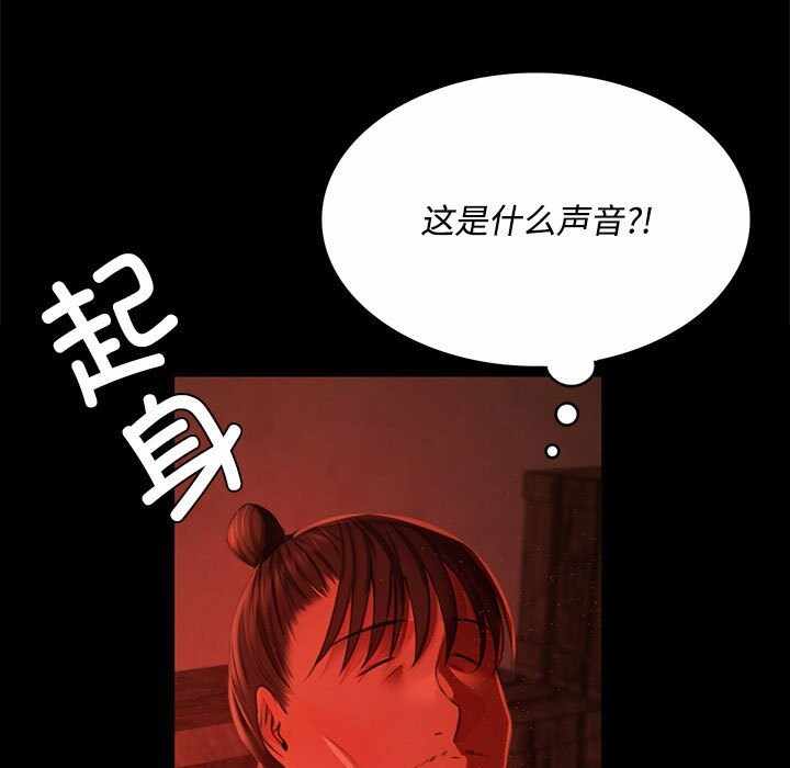 第15张