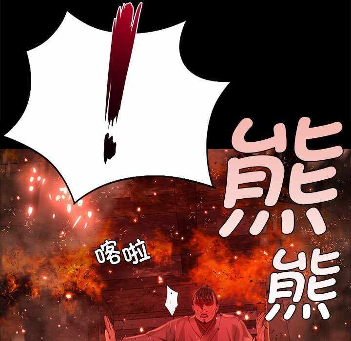 第17张