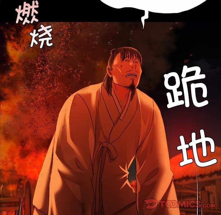 第39张