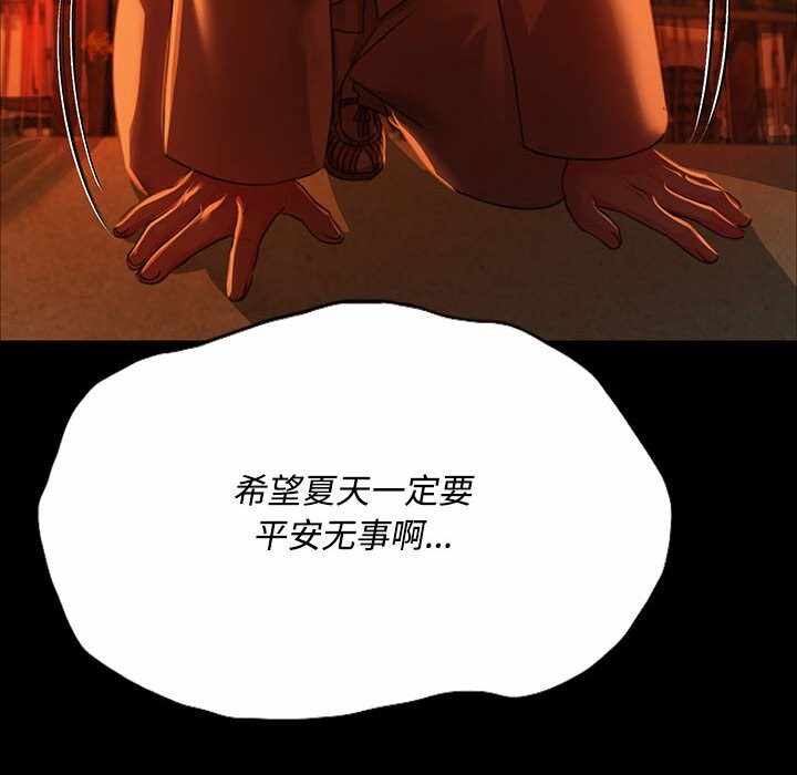 第40张
