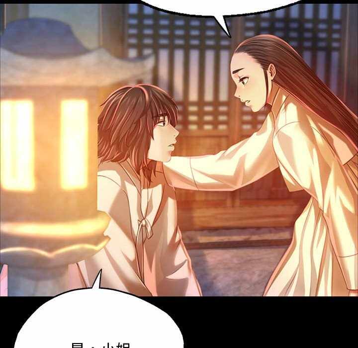 第56张