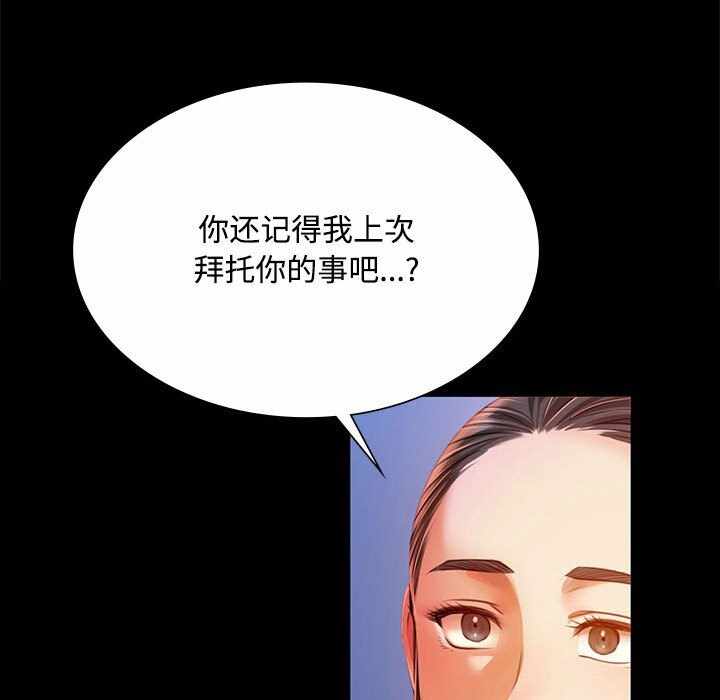 第58张