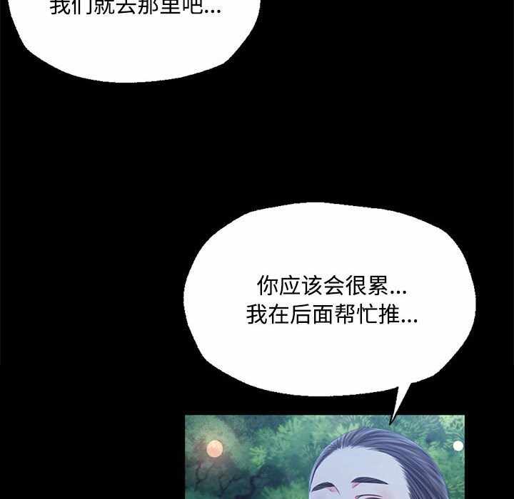 第71张