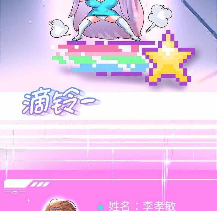 第45张