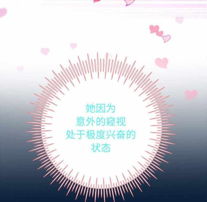 第49张