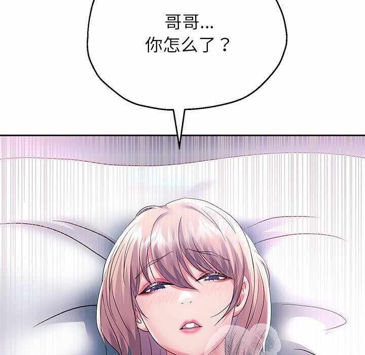 第59张