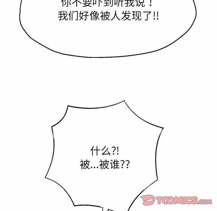 第65张
