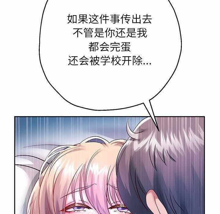 第70张