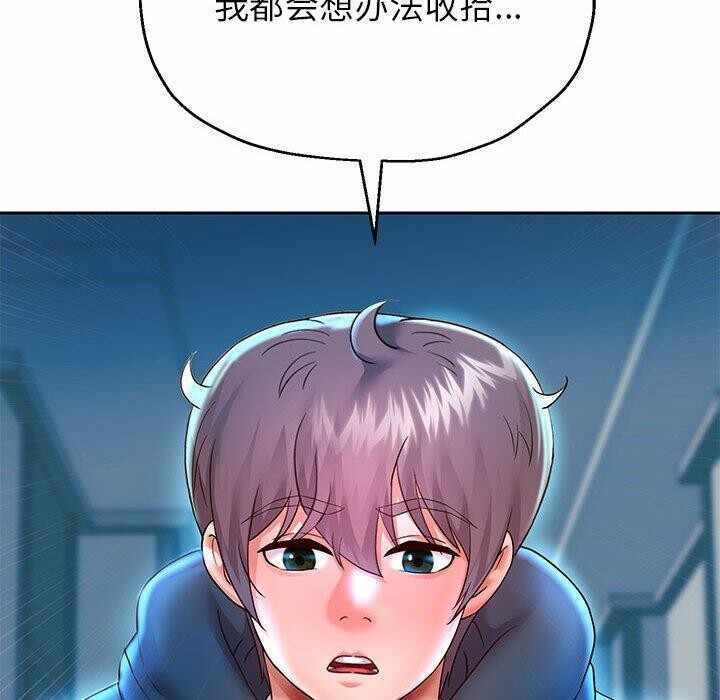 第81张
