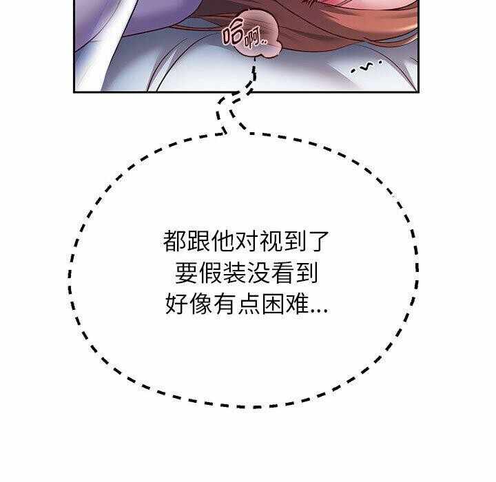 第98张