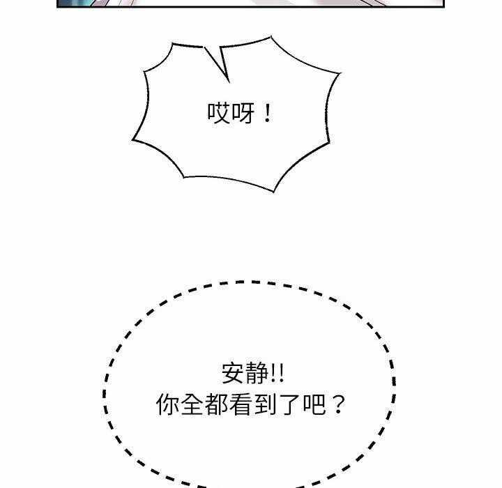 第103张