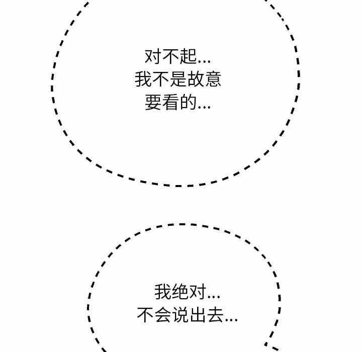 第107张